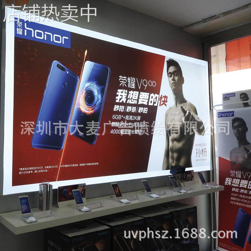 【卡布灯箱】铝合金无框led卡布灯箱厂家定制款超宽卡布灯箱
