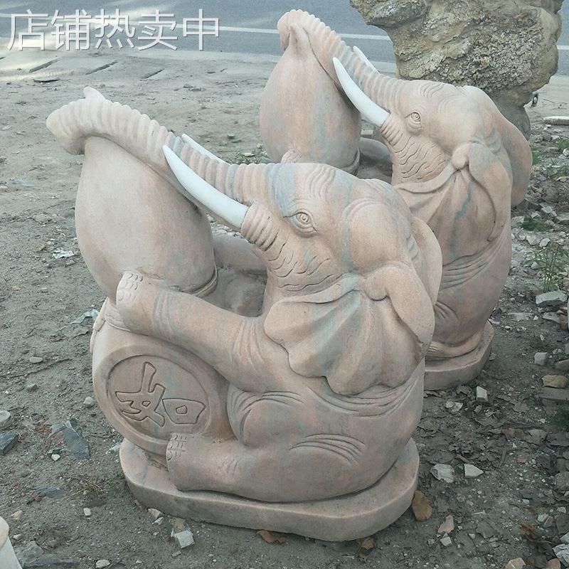 石雕晚霞红大象别墅庭院白石像庭院酒店门口大象动物摆件