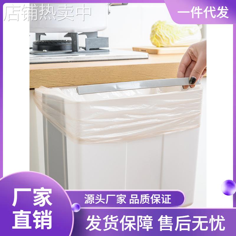 ۶家居厨房用品家用好物大全用具小百货各种智能收纳垃圾置物架