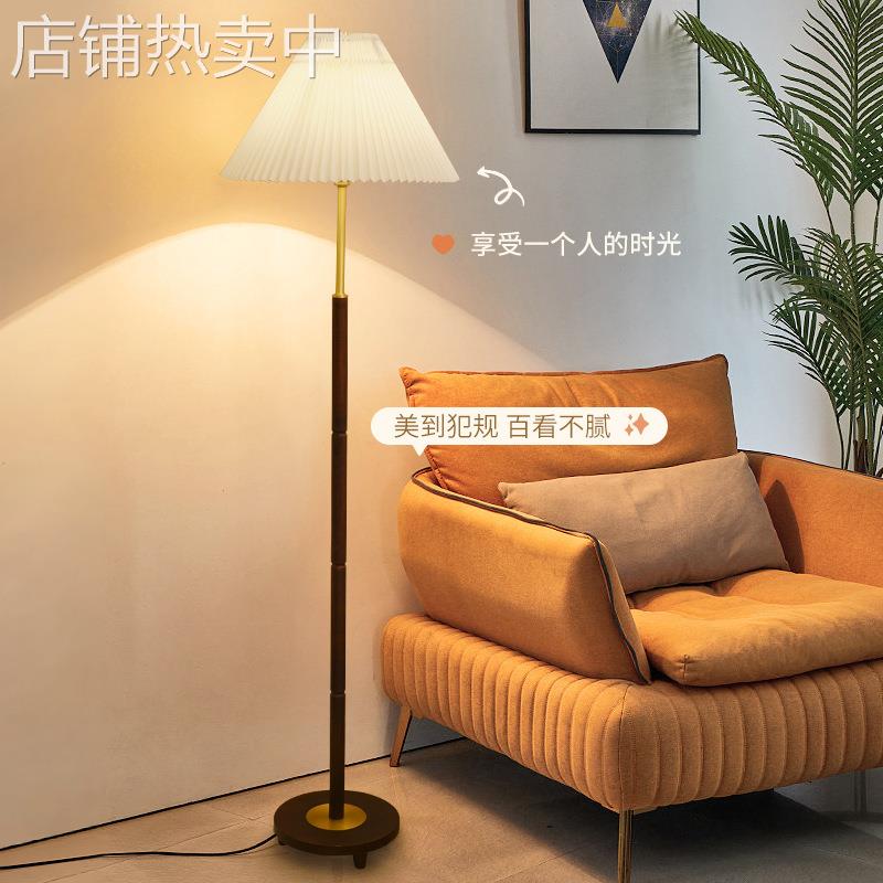 复古百褶落地灯美式vintage ins风卧室床头客厅书房北欧纯铜实木