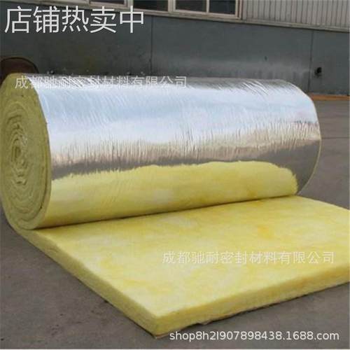 厂家直供幕墙玻璃棉板玻璃棉吸音板隔音板防火耐高温玻璃棉板