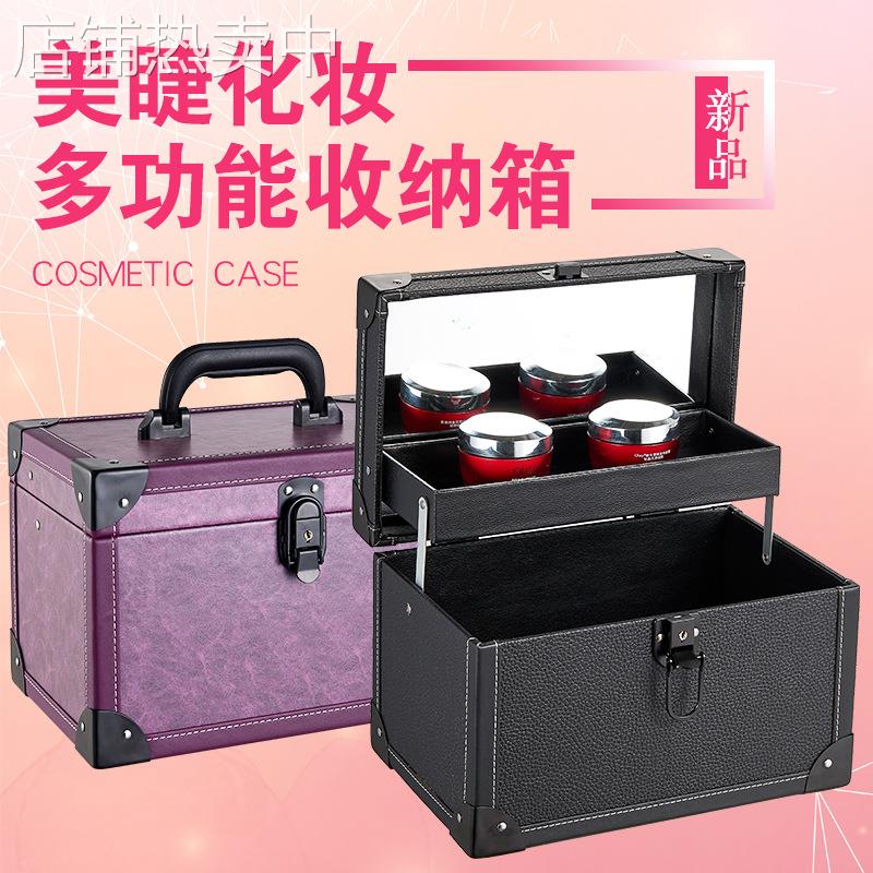 化妆美睫纹绣文眉采耳文身足疗技师首饰旅行手提工具箱小收纳盒包