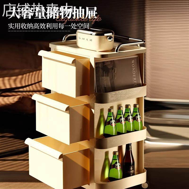 免安装零食可移动多层储物柜小推车家用抽屉式客厅沙发边收纳柜,收纳整理,收纳柜,淘宝优惠券,粉丝福利购,淘宝优惠卷