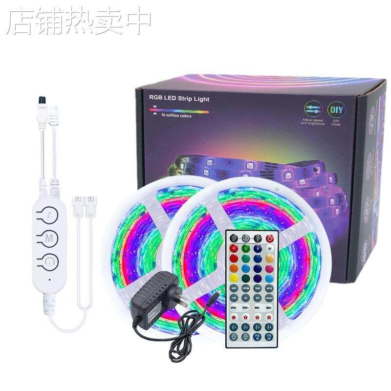 2811幻彩led跑马流水灯蓝牙APP音乐智能声控感应RGB幻彩灯带套装