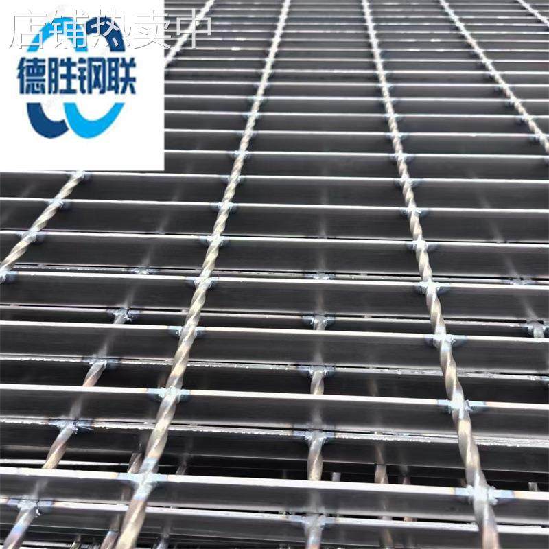 304不锈钢井盖方形下沉式不锈钢装饰铺装井盖 304不锈钢排水沟盖,基础建材,排水沟槽/盖板,淘宝优惠券,粉丝福利购,淘宝优惠卷