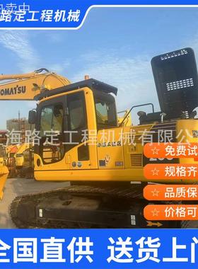 现货出售高标准xiaosong中型大型号200-8挖掘机 新机标准 欢迎咨