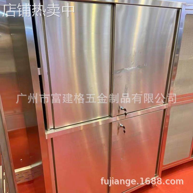 整体加厚不锈钢橱柜商用抽屉储物一体成型酒店收纳简易全功能碗柜,家装主材,商用厨房操作台/工作台,淘宝优惠券,粉丝福利购,淘宝优惠卷