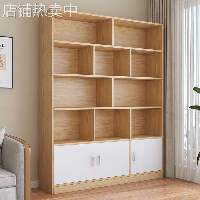 产品展示柜陈列柜办公室学生卧室储物收纳柜简易书架落地靠墙客厅