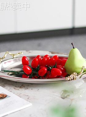 轻奢果盘零食碟摆件样板房售楼处酒店民宿提手握把收纳盘软装饰品