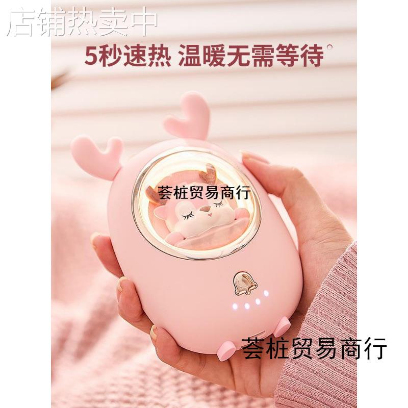 生日礼物女生中秋节送女友朋友给一周年纪念日感动哭了实用的惊喜