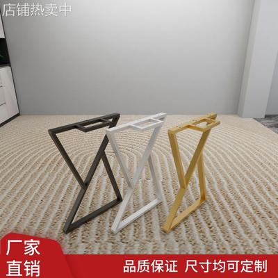 碳素钢金属桌腿支架吧台支撑脚办公会议桌架写字桌子腿电脑桌脚架