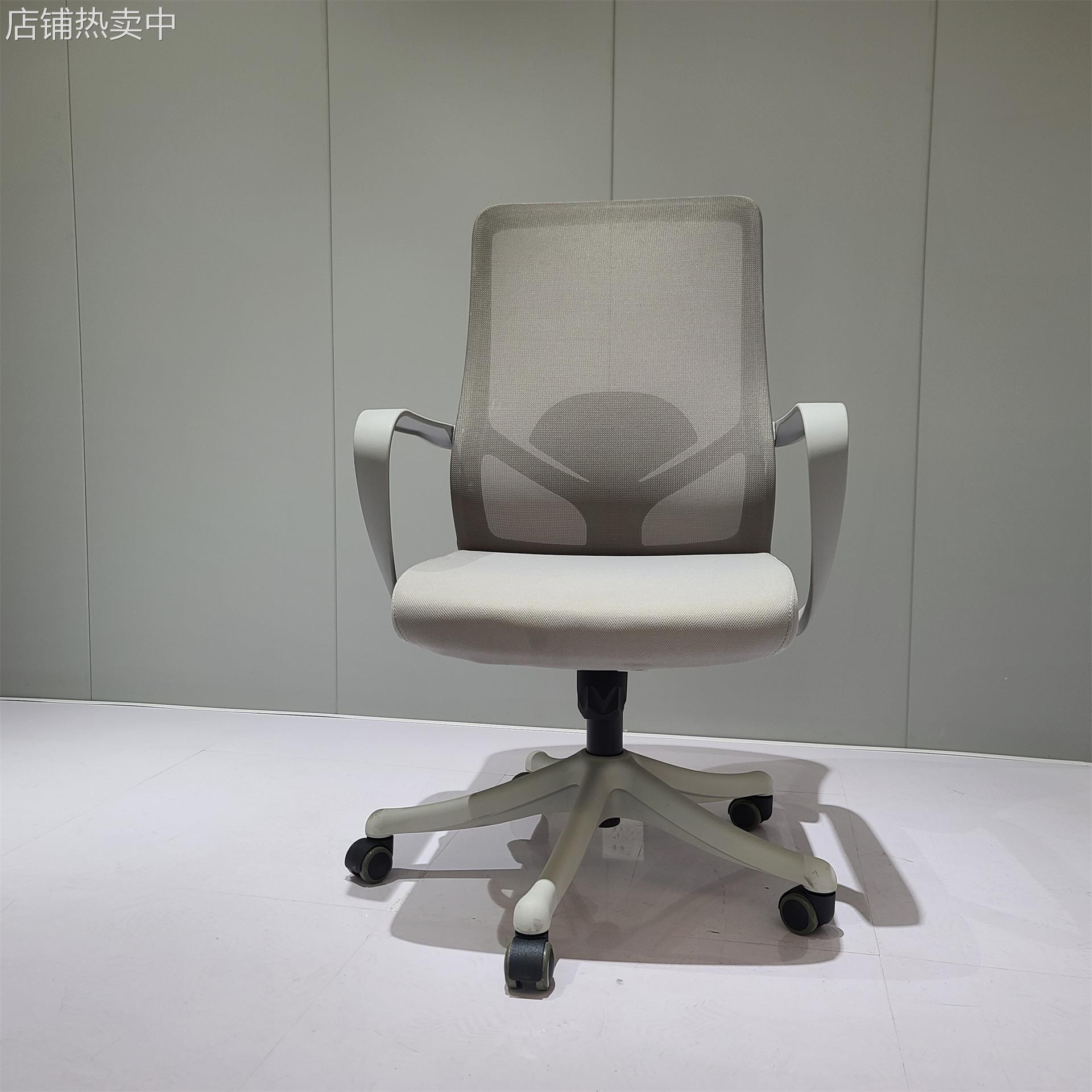 办公椅舒适可躺简约护腰转椅家用人体工学电脑椅子升降职员会议椅