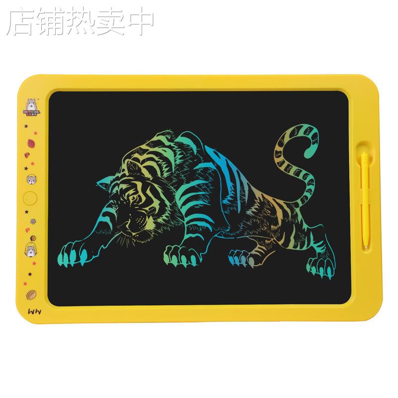 高亮液晶写字板19寸电子黑板儿童绘画涂办公鸦板留言会议手写板