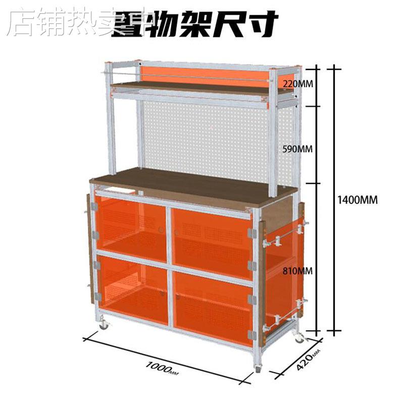 多层置物架桦木展示柜海洋板工作台铝型材收纳柜子亚克力陈列架