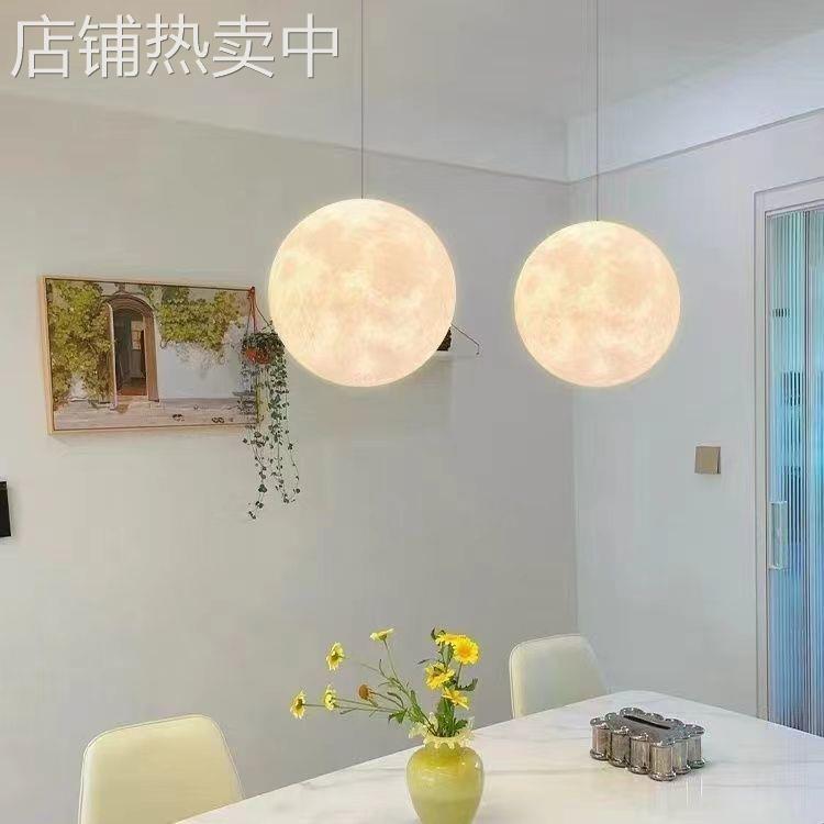 月球吊灯创意餐厅卧室圆形星球灯网红服装店铺商场餐饮店吧台灯具