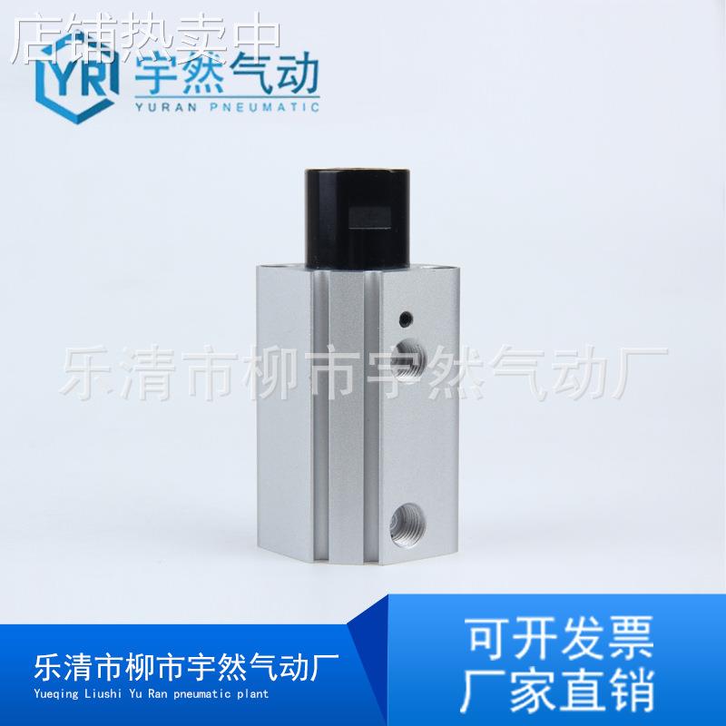 RSDQA系列小型阻挡气缸RSDQA12-10D16-15D20-20K RSDQB32-50
