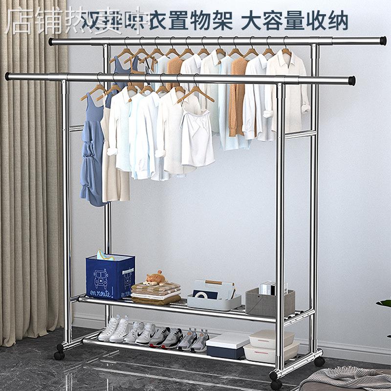简易衣帽架落地卧室内家用挂衣架宿舍折叠晾衣杆阳台凉晒衣服架猫