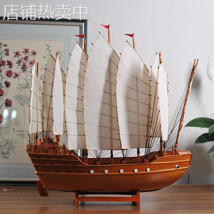 郑和宝船 手工制作成品模型摆件 仿真帆船 家居饰品礼品MA03005