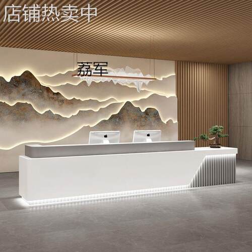 LJ中式现代收银台服装美容院接待台公司前台咨询台酒店大堂吧台柜
