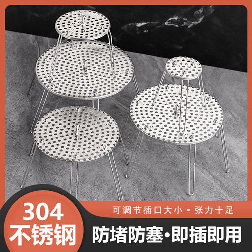 304不锈钢防鸟罩卫生间排气管厨房室内穿墙PVC管伸缩弹性过滤网罩