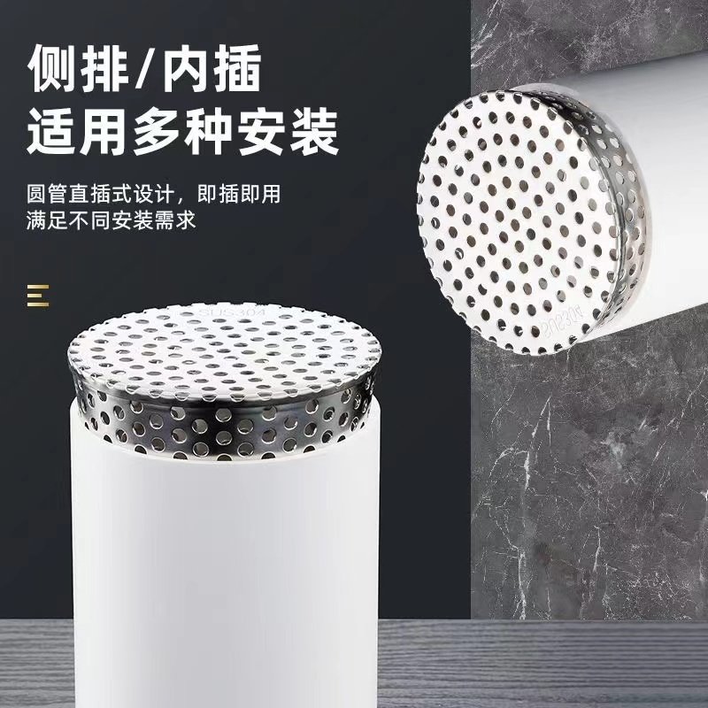 304侧排不锈钢地漏墙边内插户外庭院110管排水口天台防老鼠过滤网