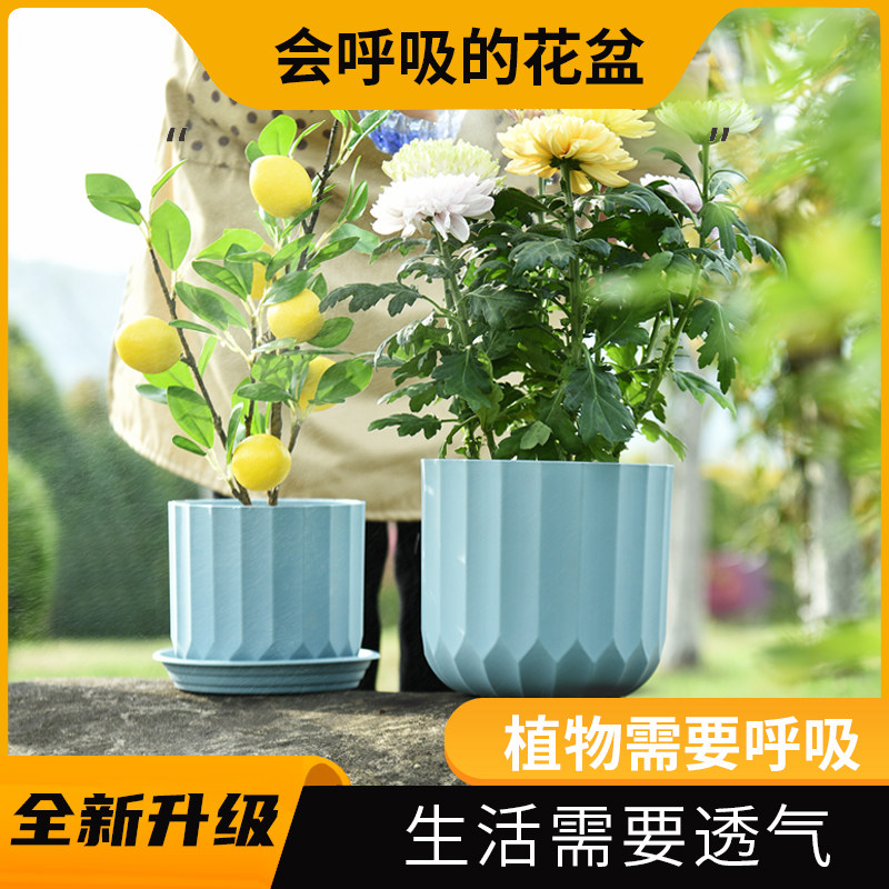 全新北欧简约条纹加厚塑树脂花盆带托蝴蝶兰绿萝多肉彩色塑料花盆,鲜花速递/花卉仿真/绿植园艺,花盆,淘宝优惠券,粉丝福利购,淘宝优惠卷