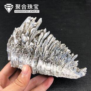 天然铋银镁金属元素摆件镁金属矿石水晶原石家居摆件景观石标本石