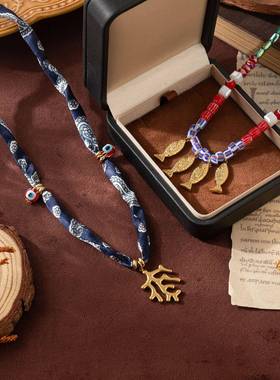 独立站彩色多巴胺珊瑚小鱼串珠项链女百搭时尚优雅气质毛衣链饰品