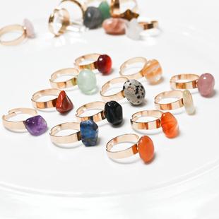天然水晶粉晶紫晶戒指天河石月光石萤石不规则戒圈戒环多款