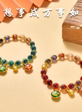 多宝金箔琉璃手串半糖吞金兽蓝白色糖心玛瑙转运珠手链女水晶饰品