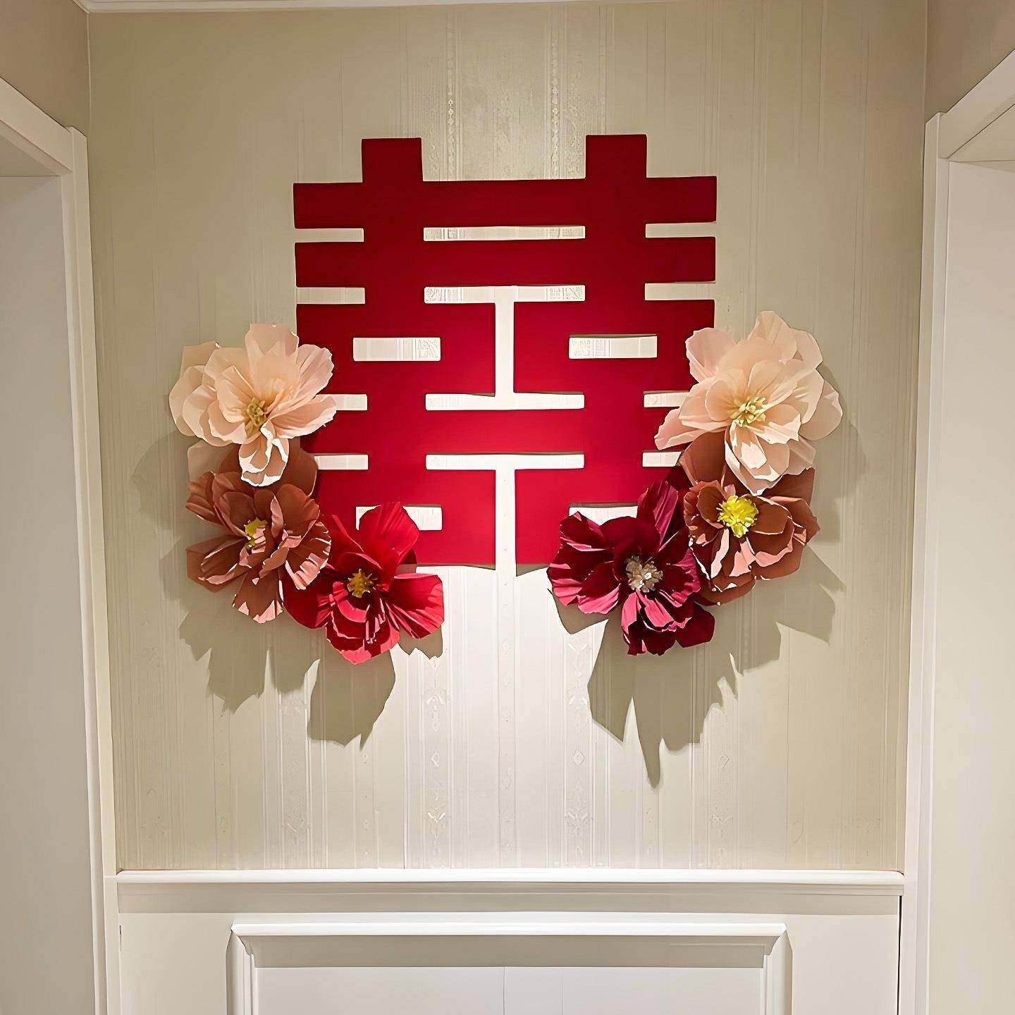 婚房布置套装男方女方婚礼氛围感喜字装饰结婚客厅沙发背景墙拉花,节庆用品/礼品,陪嫁用品套装,淘宝优惠券,粉丝福利购,淘宝优惠卷