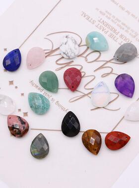 天然石闪光石吊坠切面水滴形青金石粉晶孔坠子DIY项链饰品配件