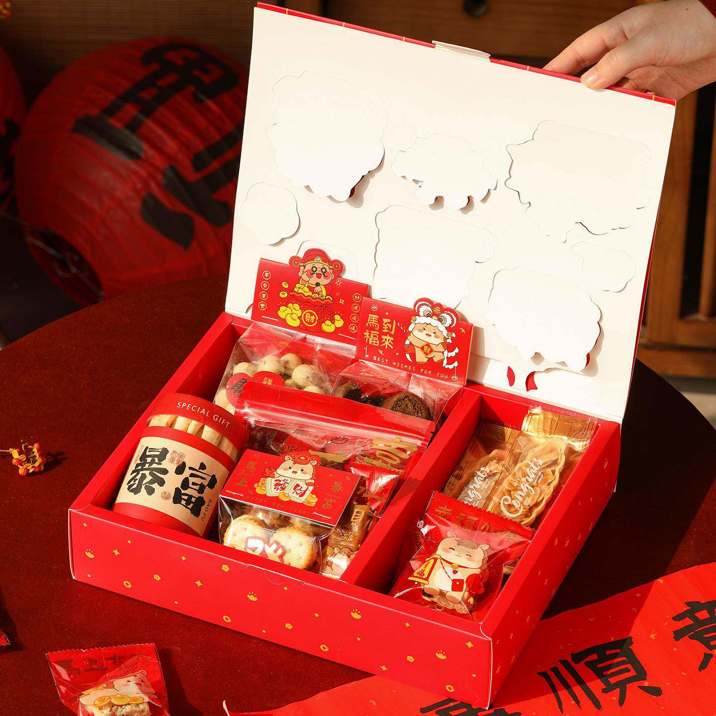 2026马年新年礼盒包装高档手提糖果礼品盒烘焙春节过年礼物空盒子