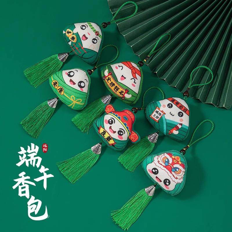 端午节香包香囊手工diy材料包考试金榜题名香包随身挂饰车载挂件,居家日用,香包/香囊,淘宝优惠券,粉丝福利购,淘宝优惠卷
