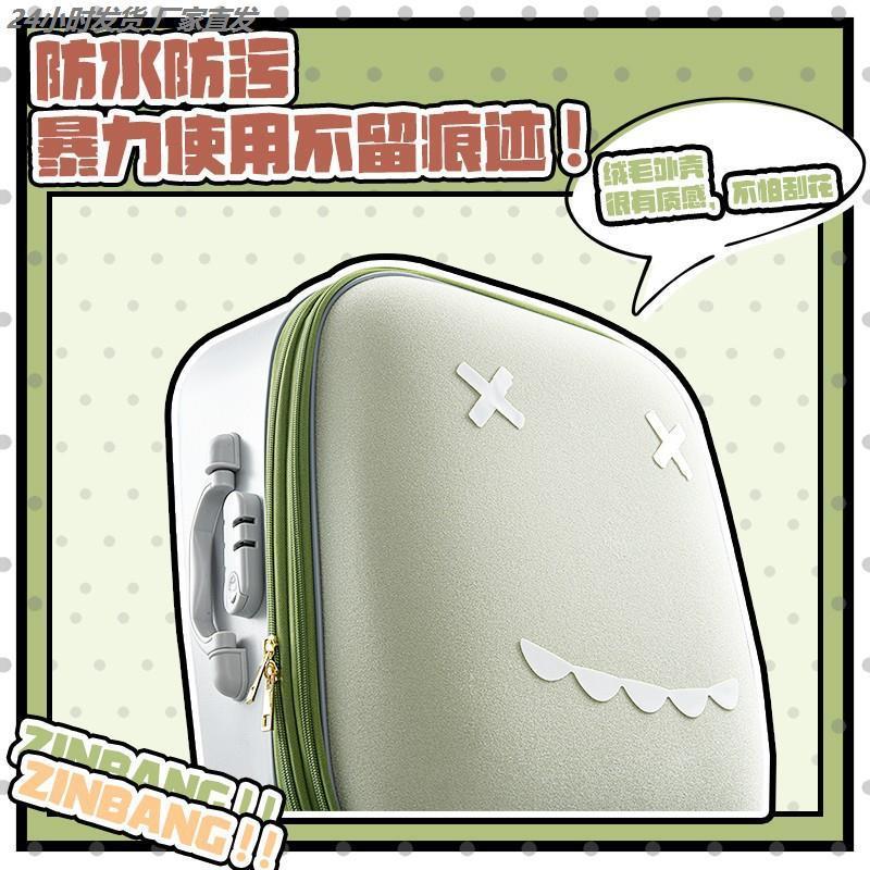 儿童行李箱女孩拉杆儿童旅行箱