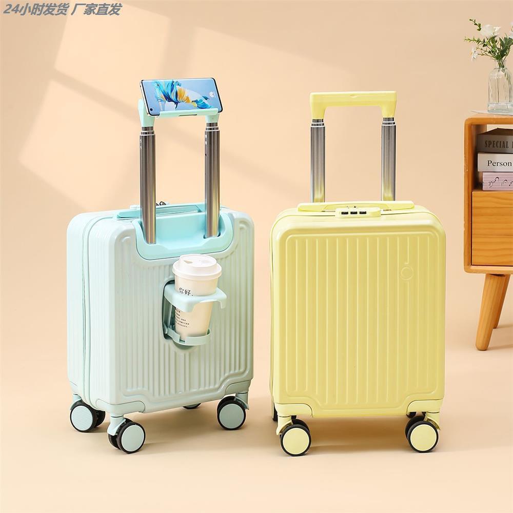 20x30x40登机箱春秋航空学生出行