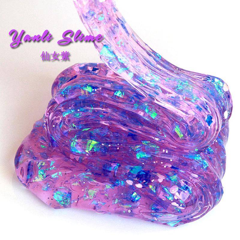 极光糖纸 史莱姆套装手工成品少女心梦幻网红slime镭射解压泥玩具