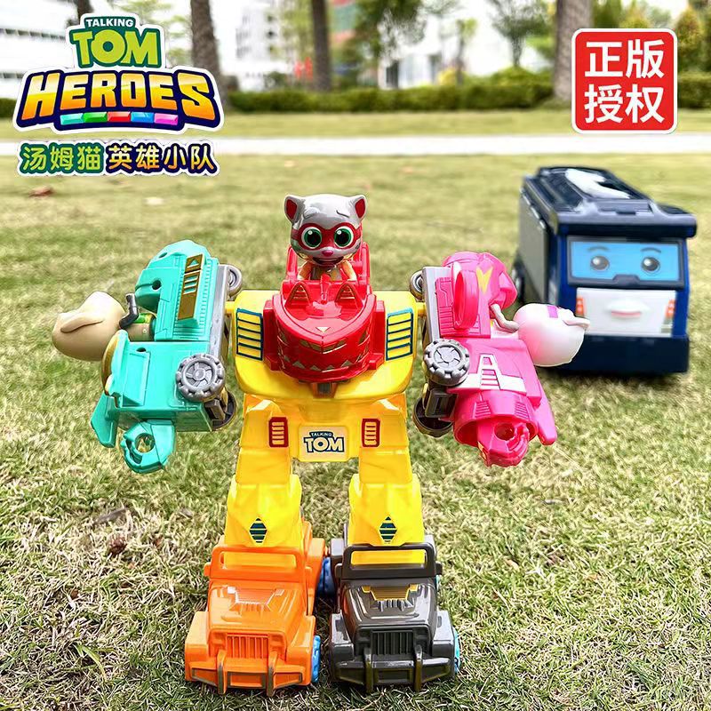 新款汤姆猫英雄小队儿童跑酷DIY拼装五合体机器人男女孩变形玩具 玩具/童车/益智/积木/模型 儿童机器人/变形玩具 原图主图
