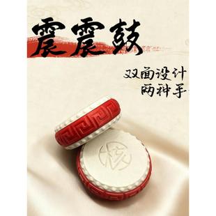 震震鼓EDC解压玩具减压神器棘轮叮叮推牌啪啪币机械磁力段落手感