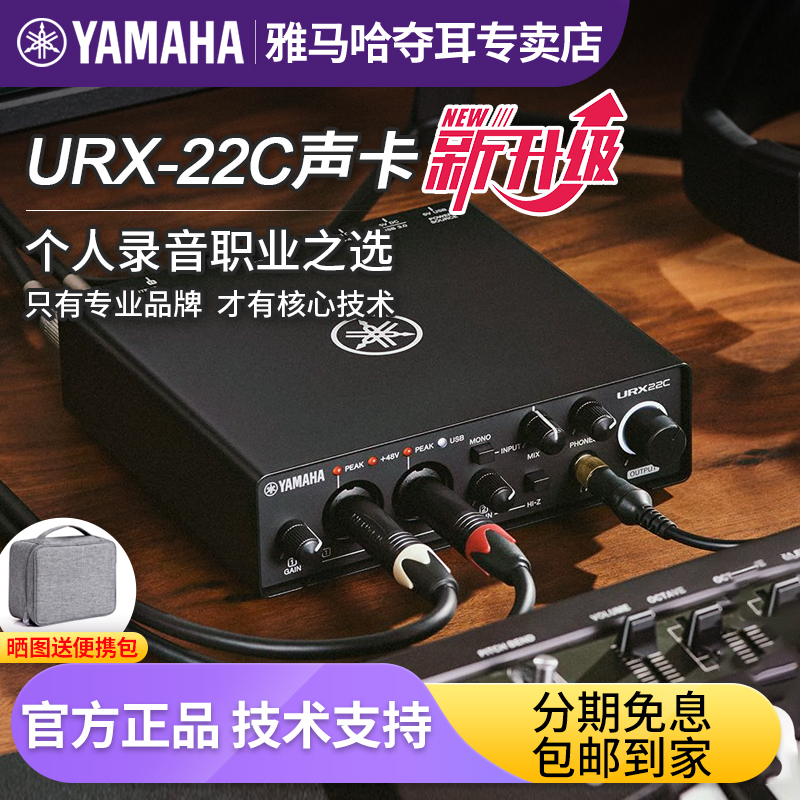 全新升级 1对1技术支持 全国速达 假一罚十