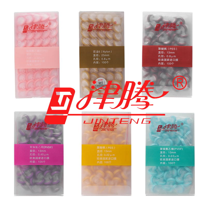 津腾针式滤器正品出售