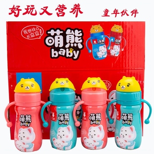 七娃萌熊水杯式乳味饮品230ml瓶装儿童饮料幼儿学生早餐一整箱