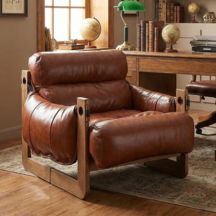 芬尼特泽西岛椅白蜡木真皮单人躺椅客厅休闲椅中古懒人沙发椅子