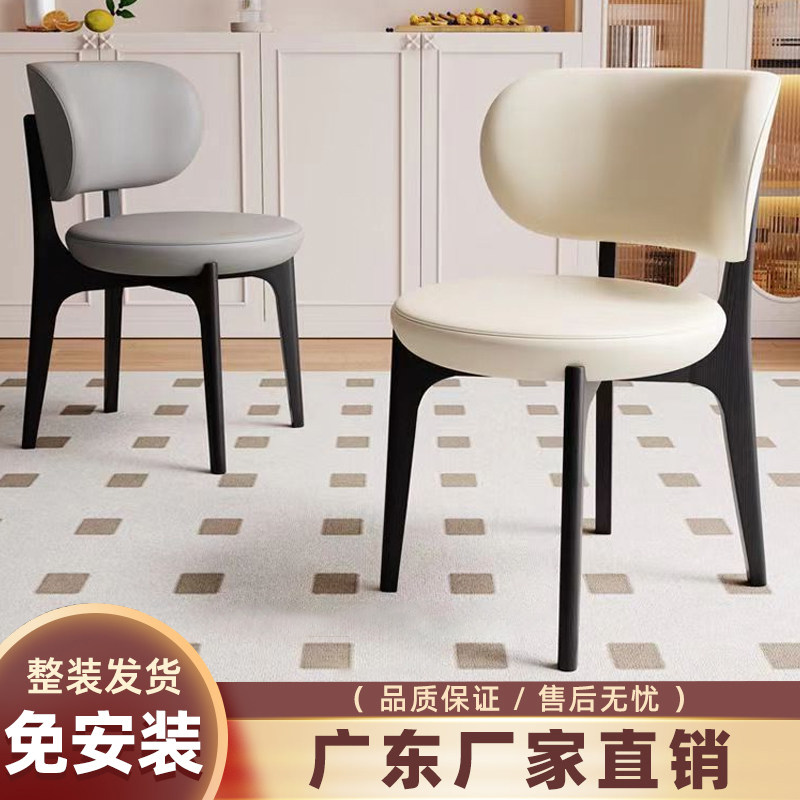 芬尼特实木材质超纤皮中古风