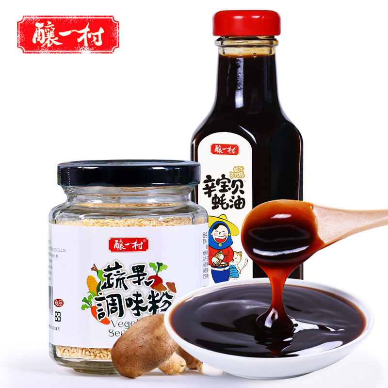 酿一村蔬果调味粉150g代替鸡精味精+无麸质无添加宝贝蚝油205g|ruв категории зерно риса/север и Юг сухих грузов/приправы, приправы/джем/салат, повседневной специй, курица/глутамат натрия - от Buy2taobao.com для оказания профессиональной услуги покупки агента Taobao