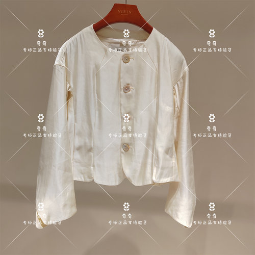 言EIN 茶愫专柜正品26秋款外套TH0201E31  2890