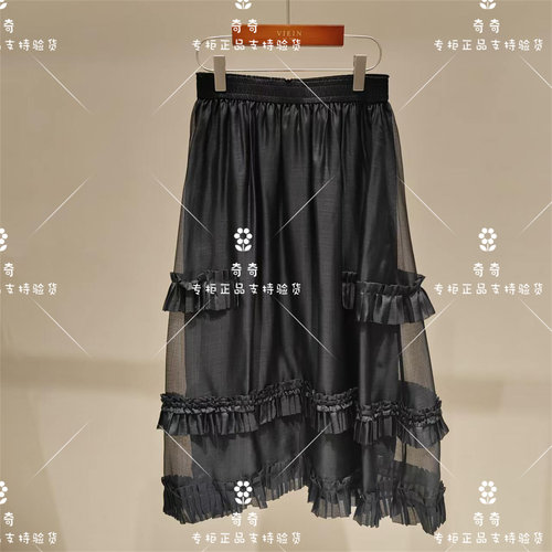 言EIN 茶愫专柜正品26秋款裤半裙TS0503E31  2690