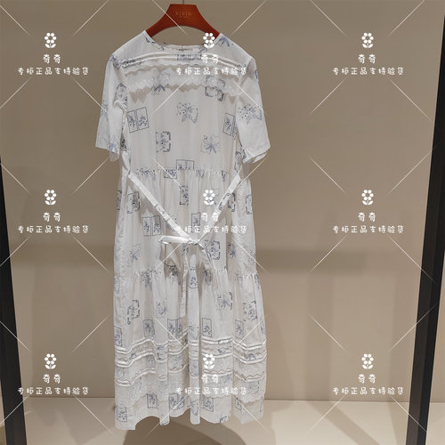 言EIN 茶愫专柜正品26夏款连衣裙TD4802E21  2890