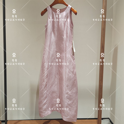EIN言 国内专柜正品代购2026夏款连衣裙ED2601E21  2690