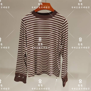 言EIN 茶愫专柜正品26秋款上衣TJ1303E32  1290